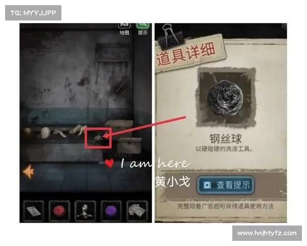 十三号病院通关攻略(通关十三号病院:攻略分享) 十三号病院通关攻略(通关十三号病院:攻略分享)
