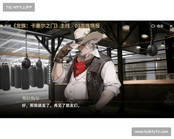 守夜人攻略(《守夜人》游戏攻略:避免陷入恶魔陷阱) 守夜人攻略(《守夜人》游戏攻略:避免陷入恶魔陷阱)