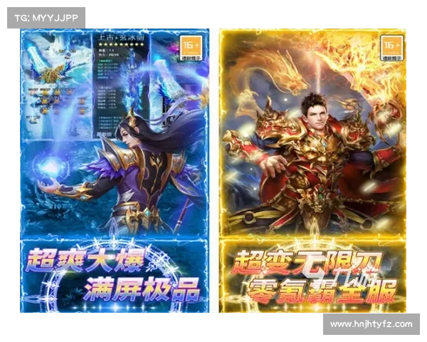 手机游戏排行榜 手机游戏排行榜