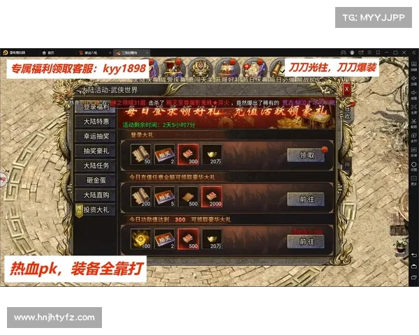 手游充值平台哪个好(手游充值平台推荐) 手游充值平台哪个好(手游充值平台推荐)
